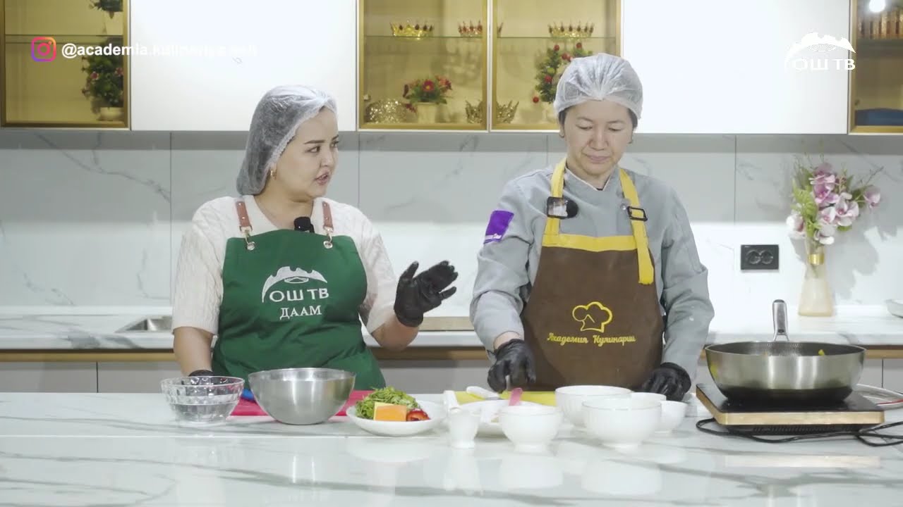 Даам көрсөтүүсү түркчө аш 17.02.2026