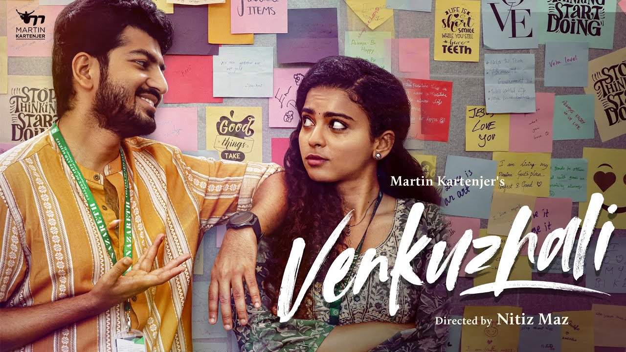 Martin Kartenjer - Venkuzhali [Offical Music Video] | Nitiz Maz |  Akash Premkumar | Padine Kumar