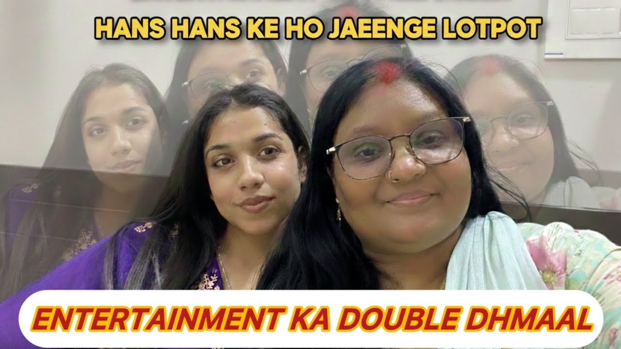 जुली सिंह की फैमिली इतना खुश क्यों रहता है आया सचाई आप लोग के सामने ❤️ #dailyvlog 
