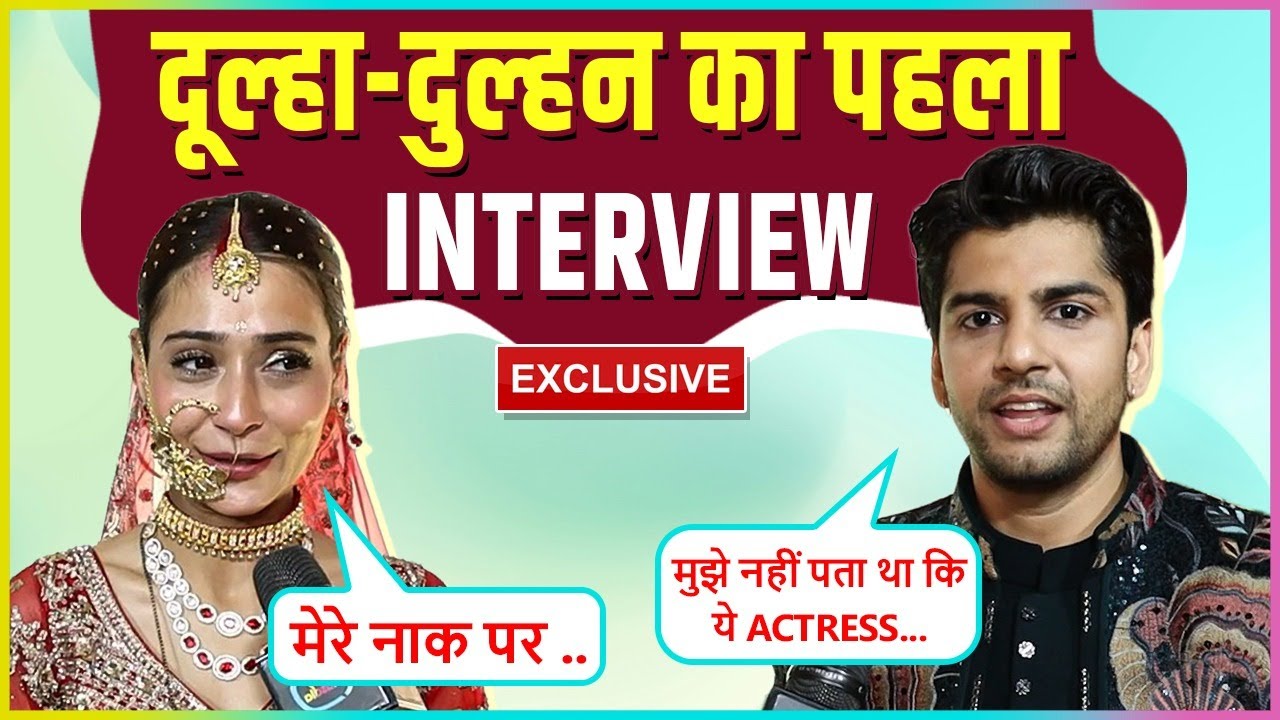 Sara Khan & Krish Pathak's First Interview After Marriage, Reacts On Rituals, First Meet & More