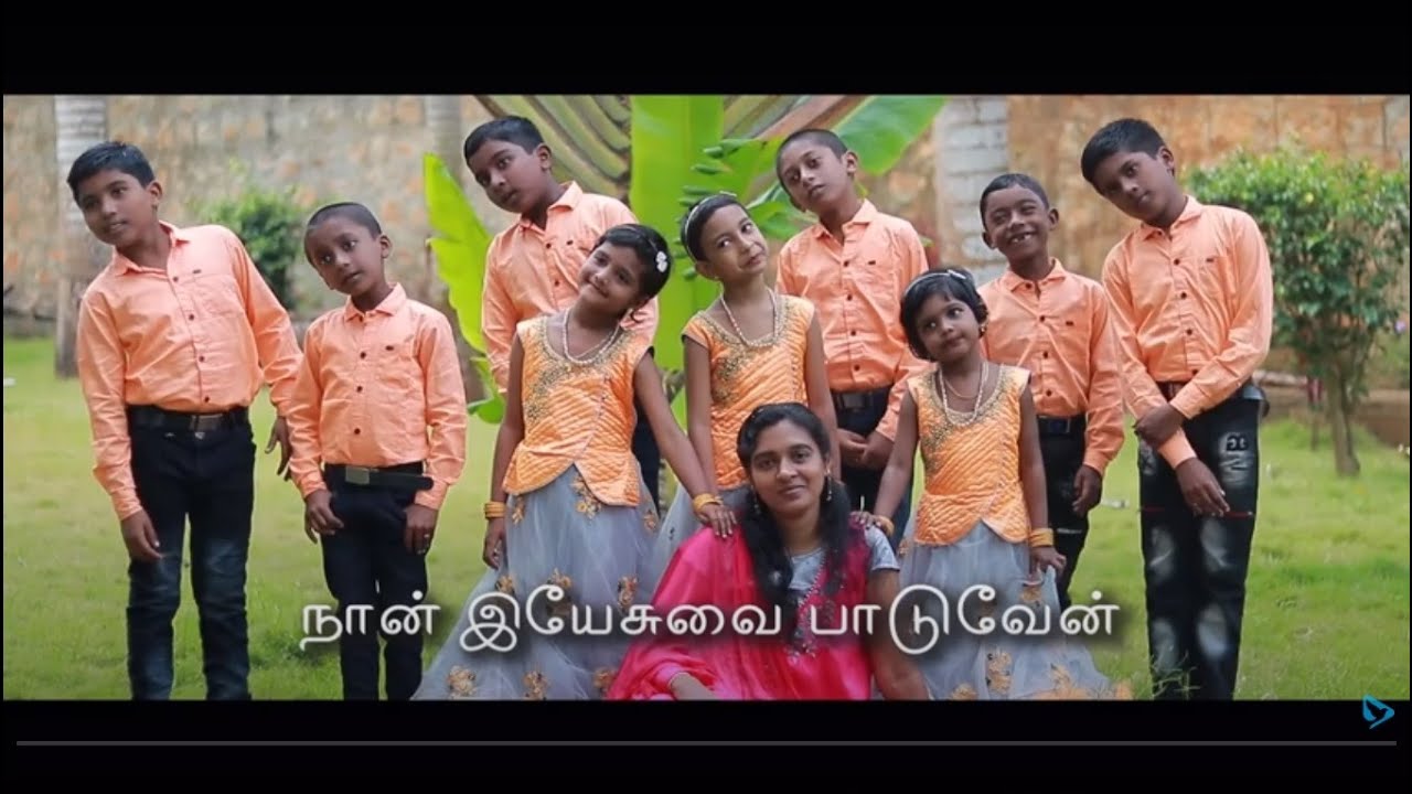 Nan Yeasuvai Paaduven || Unnai Than Theadugirar Vol-1 || Bro. Palkulam Ajikumar