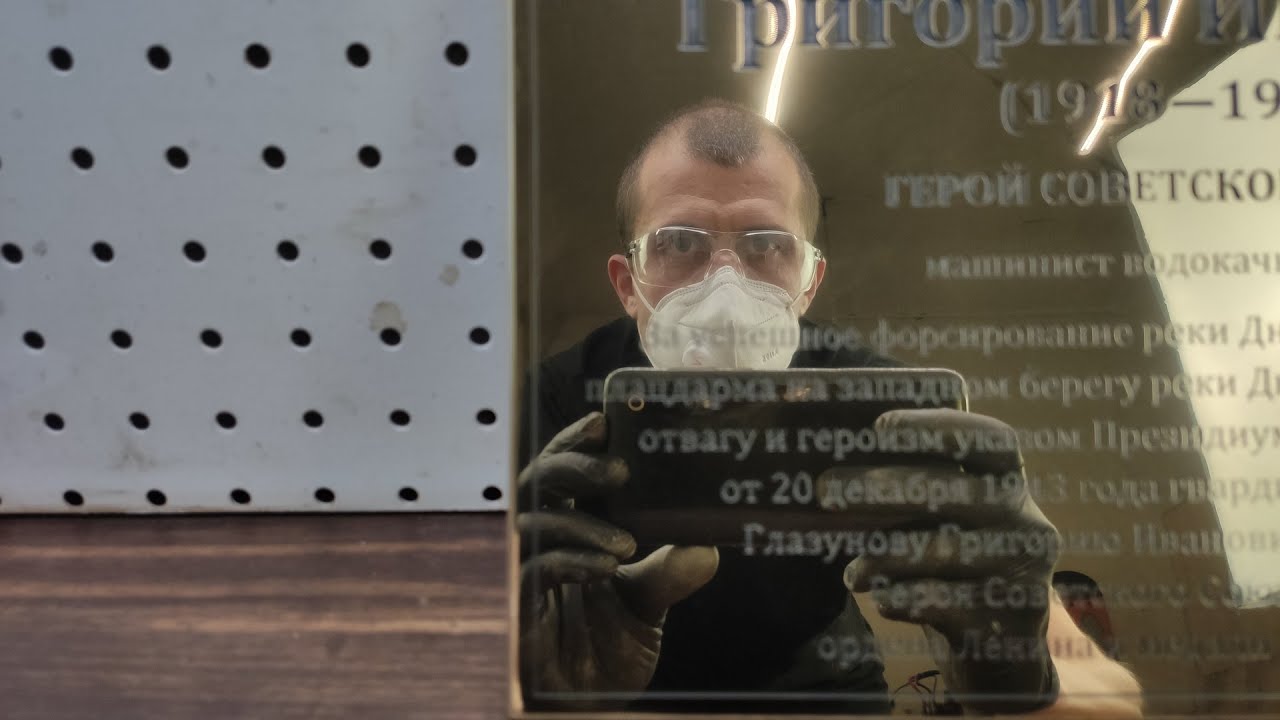 Полируем латунь в ЗЕРКАЛО