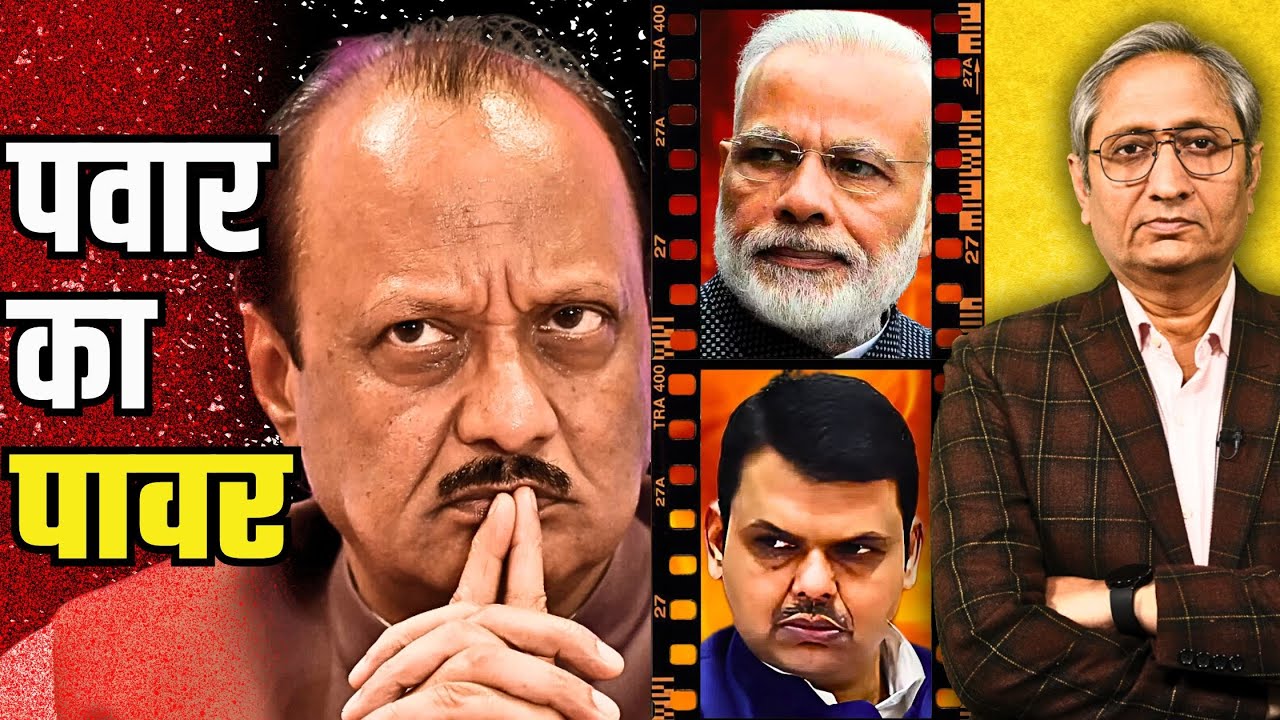 1000 करोड़ की ज़ब्ती का क्या हुआ?