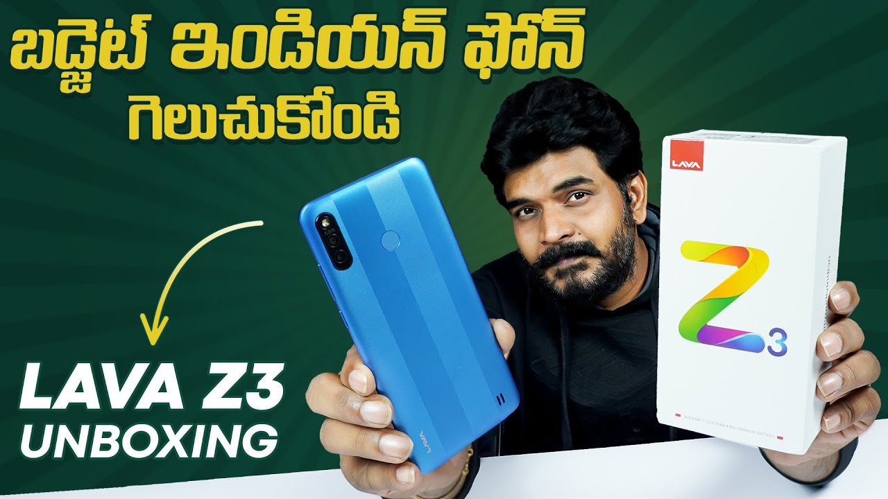 Lava Z3 Unboxing & initial impressions || in Telugu ||
