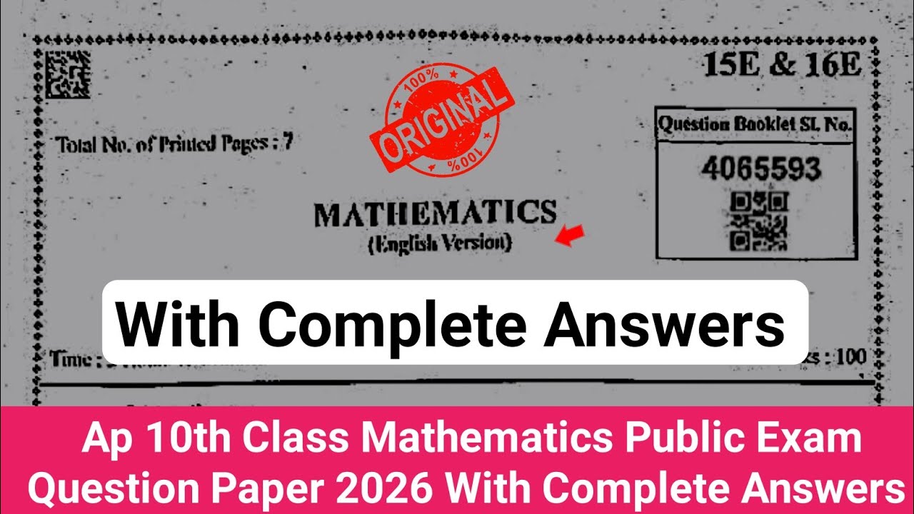 Ap 10th class maths public exam question paper 2026 answers|10th mathematics public answer key 2026