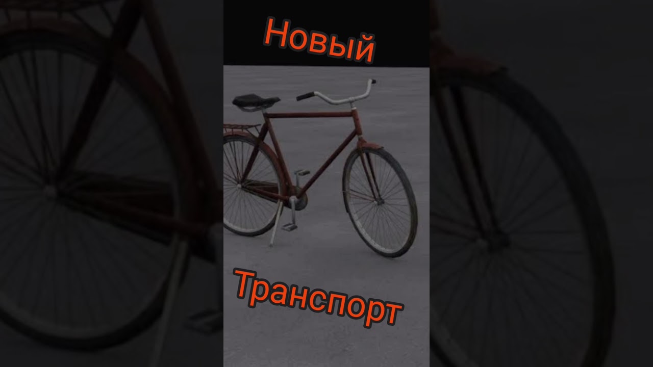 Новый транспорт| Motor Depot|ОБНОВЛЕНИЕ #мотордепотобновление #мотордепот #цой #gaming #цойжив #car