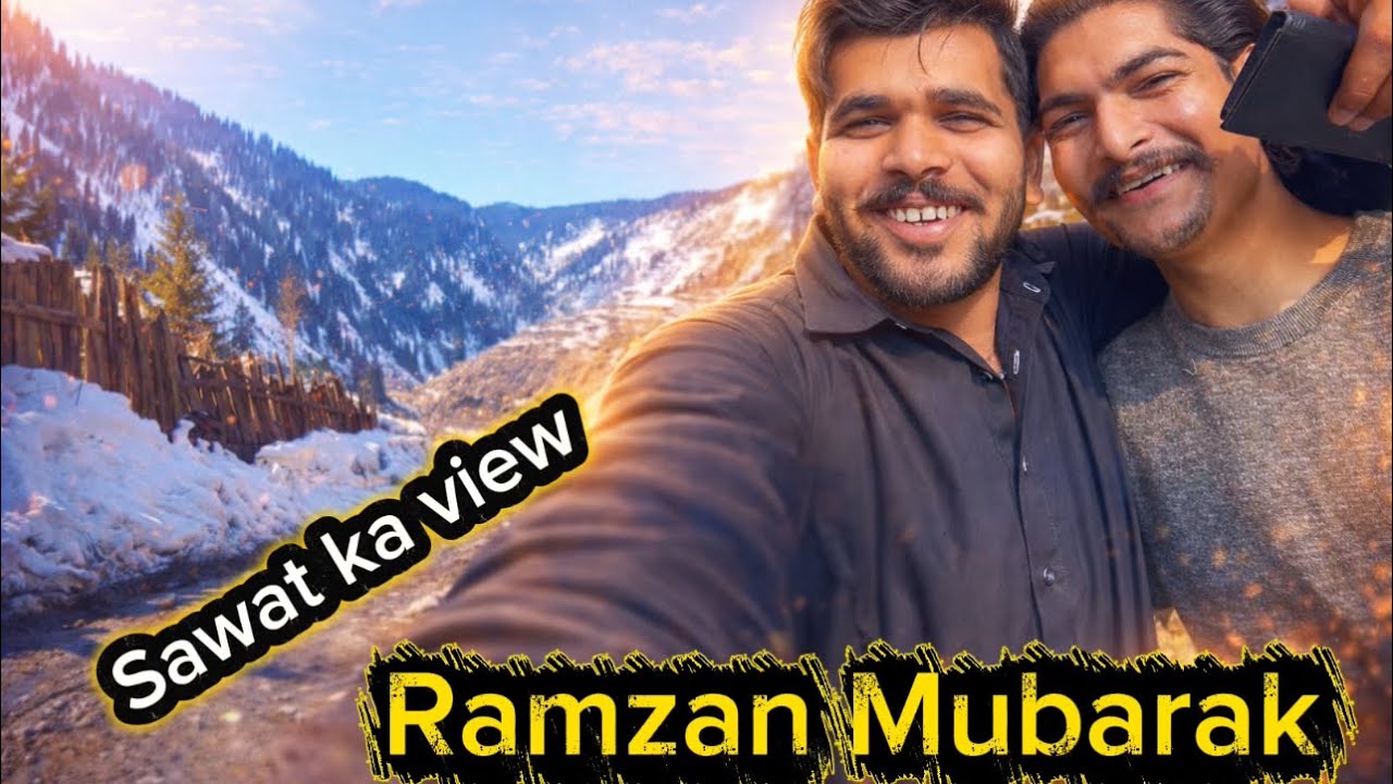 Ramzan Mubarak ❤️🥹#plz_subscribe_my_channel 