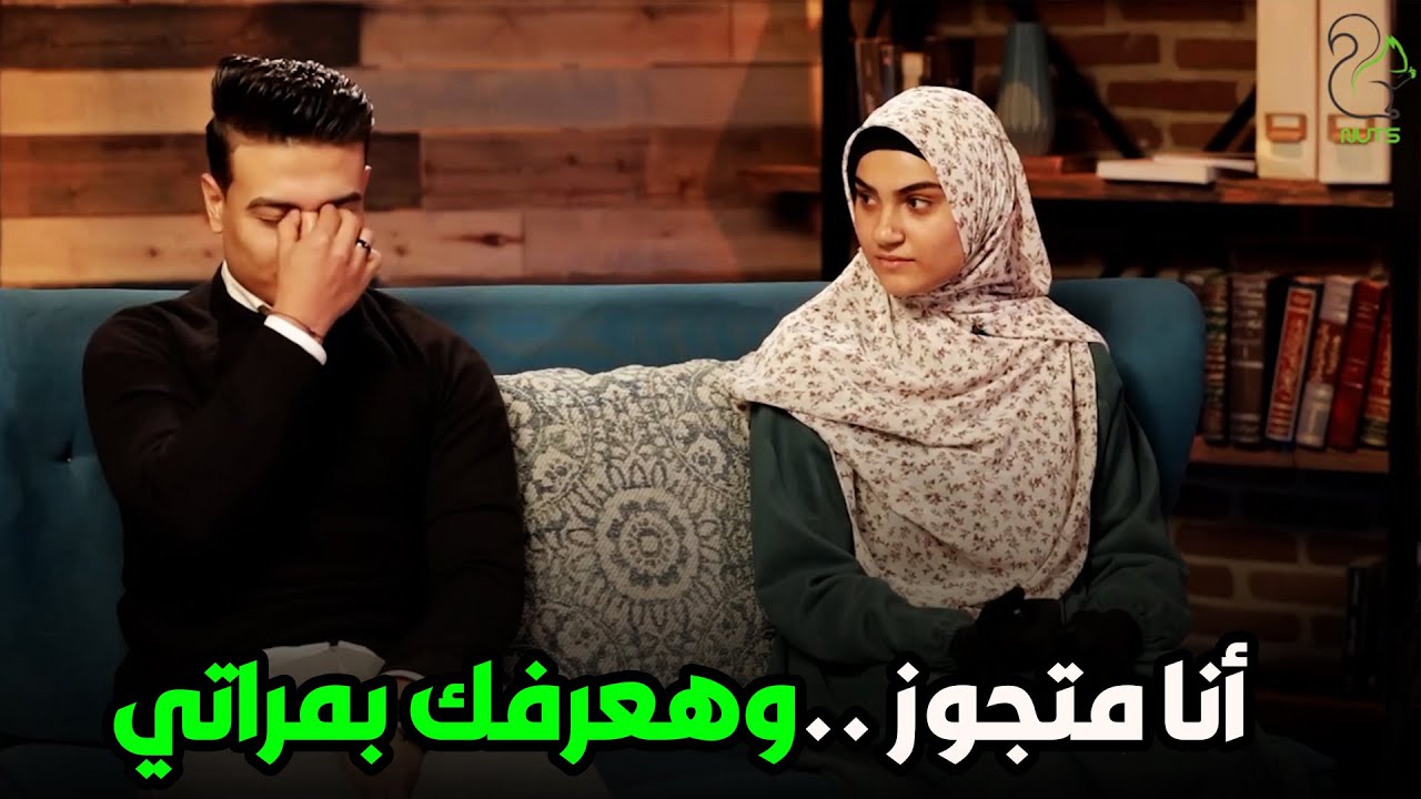 الملاك ده ياابني مفيش منه تاني 😍 خسران اللي يخونها دي