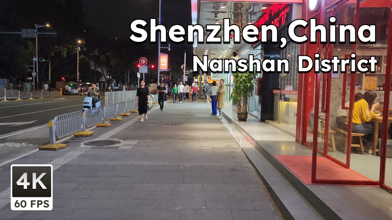 Night walk in Nanshan Central, Shenzhen, China [4K/60FPS] 夜游深圳南山学府路常兴路南山大道片区