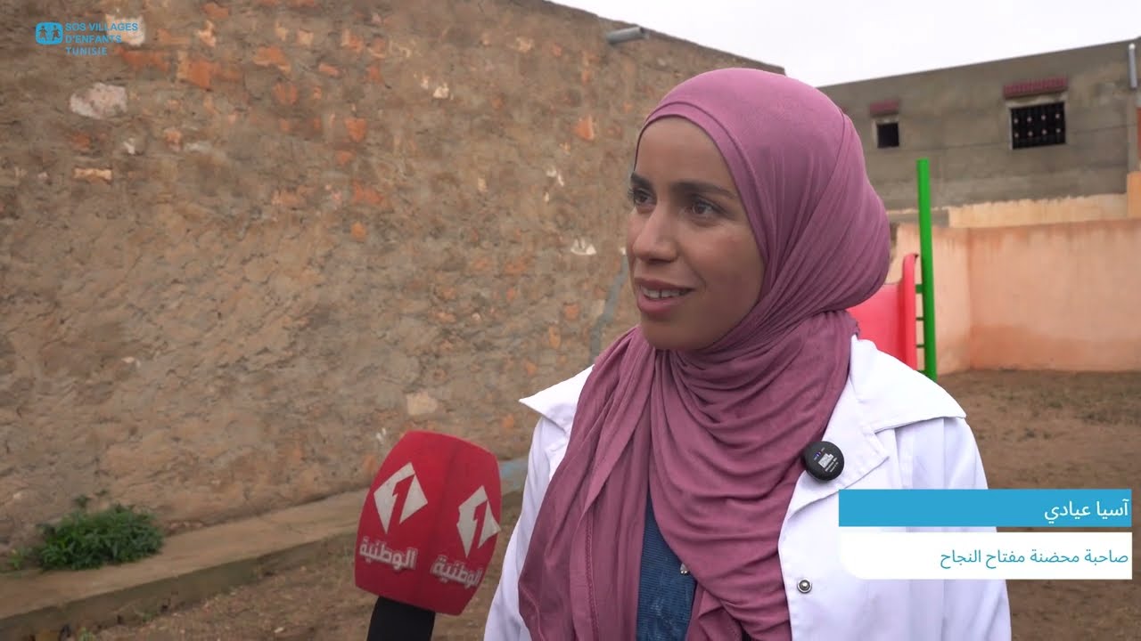 افتتاح  محضنة مدرسية هي الأولى في معتمدية حاسي الفريد من ولاية القصرين