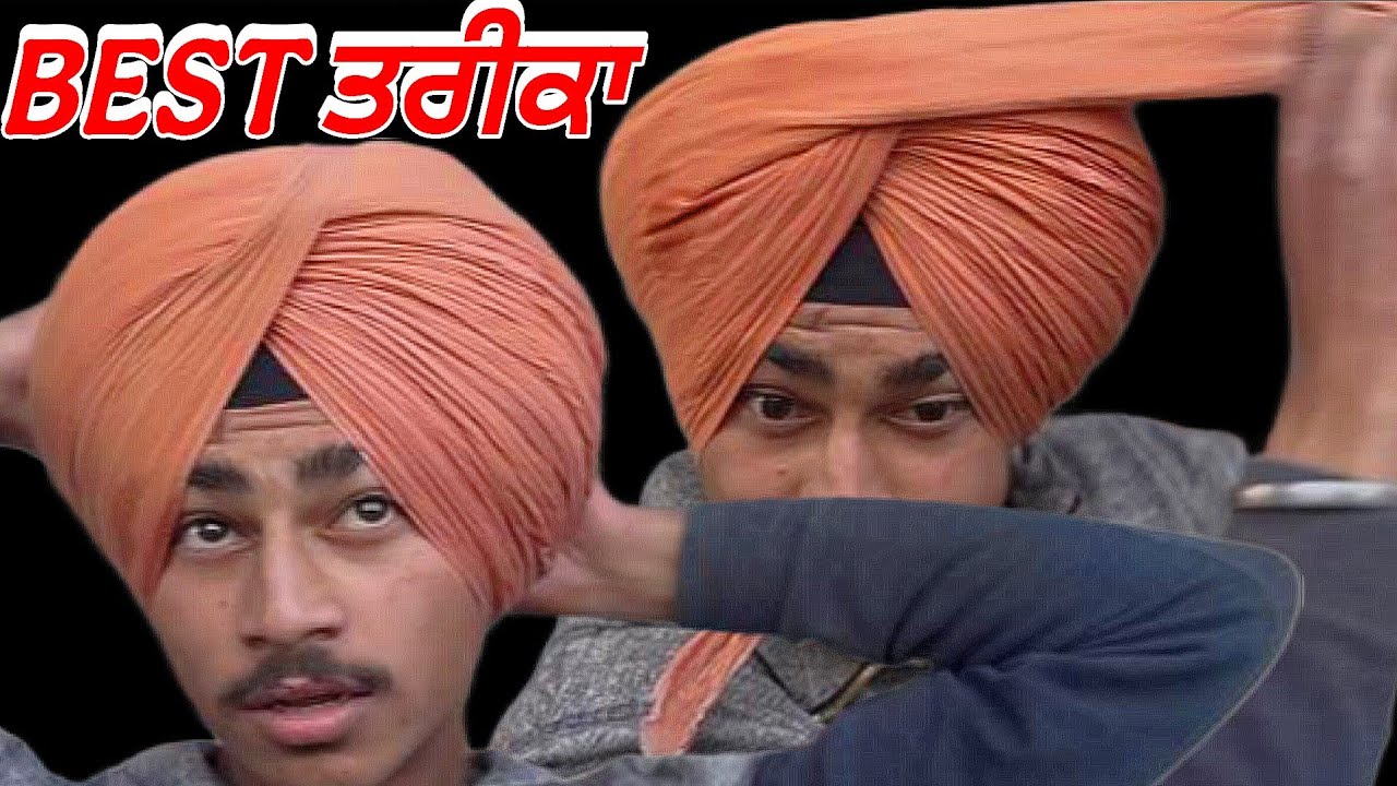 Wattan Wali Pagg for Beginners | Simple Steps | Perfect Finish | ਘਰ ਬੈਠੇ ਵੱਟਾਂ ਵਾਲੀ ਪੱਗ ਬੰਨਣ ਸਿੱਖੋ 