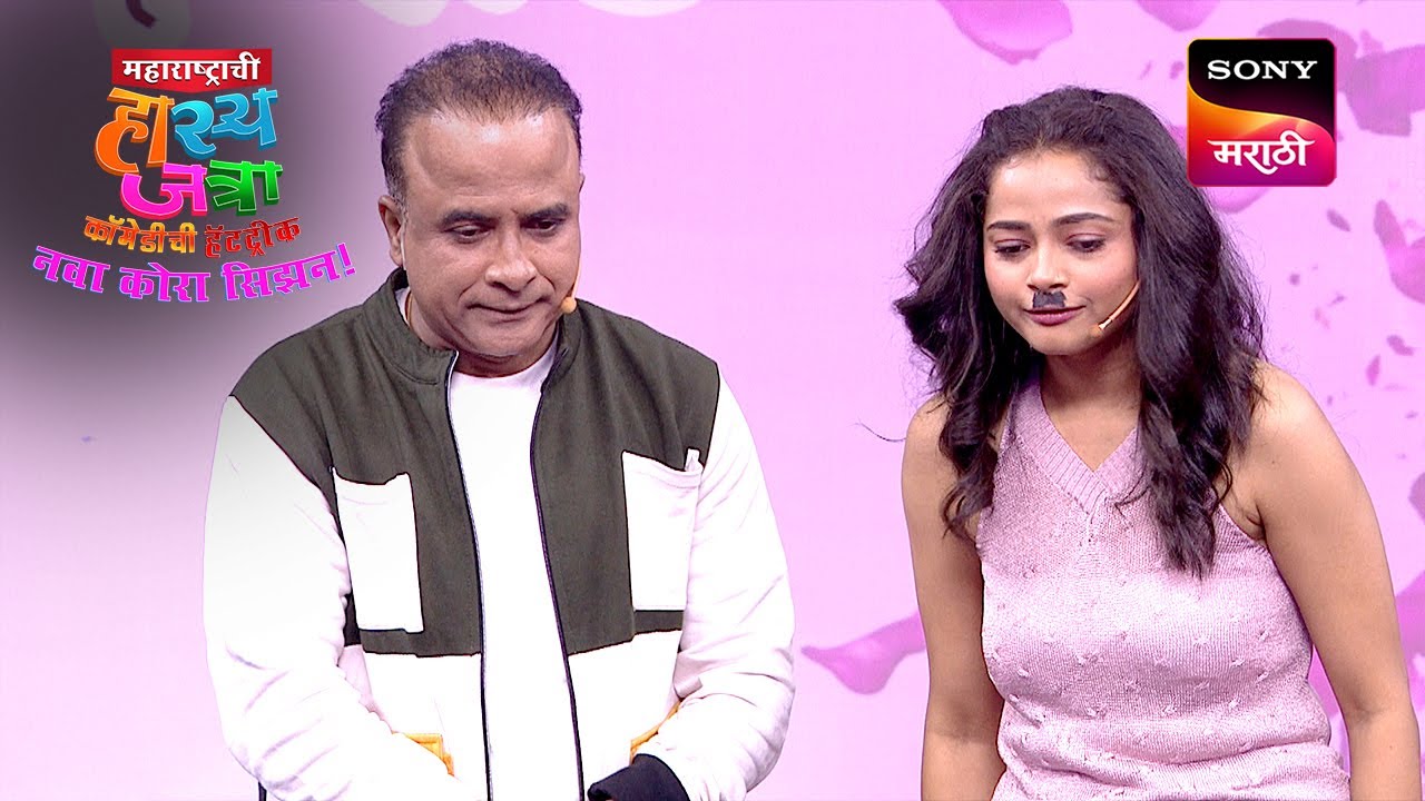 समीर, वनिता, प्रियदर्शिनी, शिवाली आणि रसिका | Maharashtrachi HasyaJatra | Ep 696 | Performance