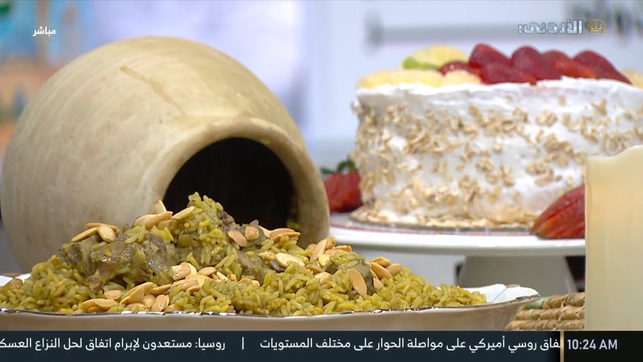 مطبخ يوم جديد | قدرة بالفخارة😍