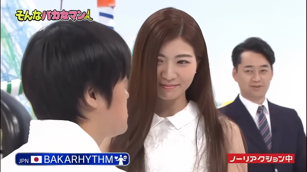 [일본예능]섹시미인의 어떠한 공격(키스+따귀)에도 리액션금지 !! 바카리즈무 !!