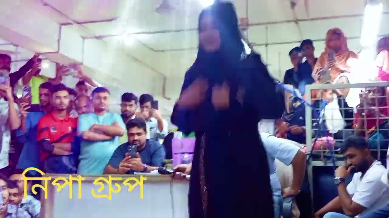 নিপা গ্রুপের বাৎসরিক পিকনিকের একটি ভিডিও#viral #duet #song #lovesong 