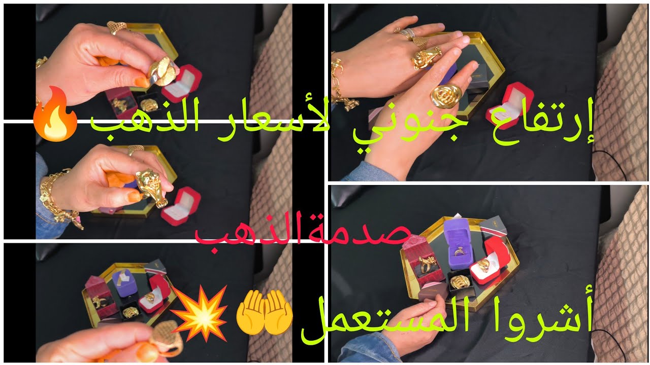 فرصة الشراء في المستعمل💥🤲 لحابة تشري توكلي على ربي 🤲💥نصائح قبل الشراء