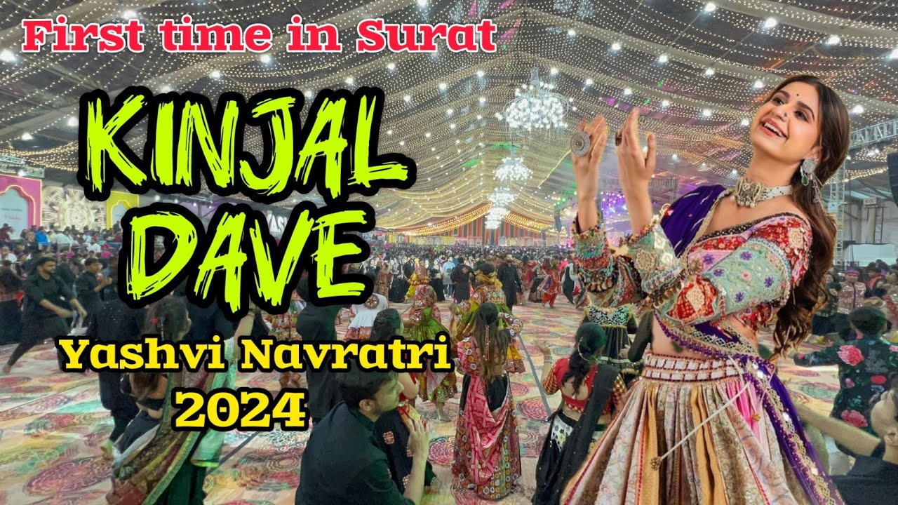 kinjal Dave Garba ratri 2024 | Surat Yashvi Navratri celebration 2024 | kinjal Dave garba Surat