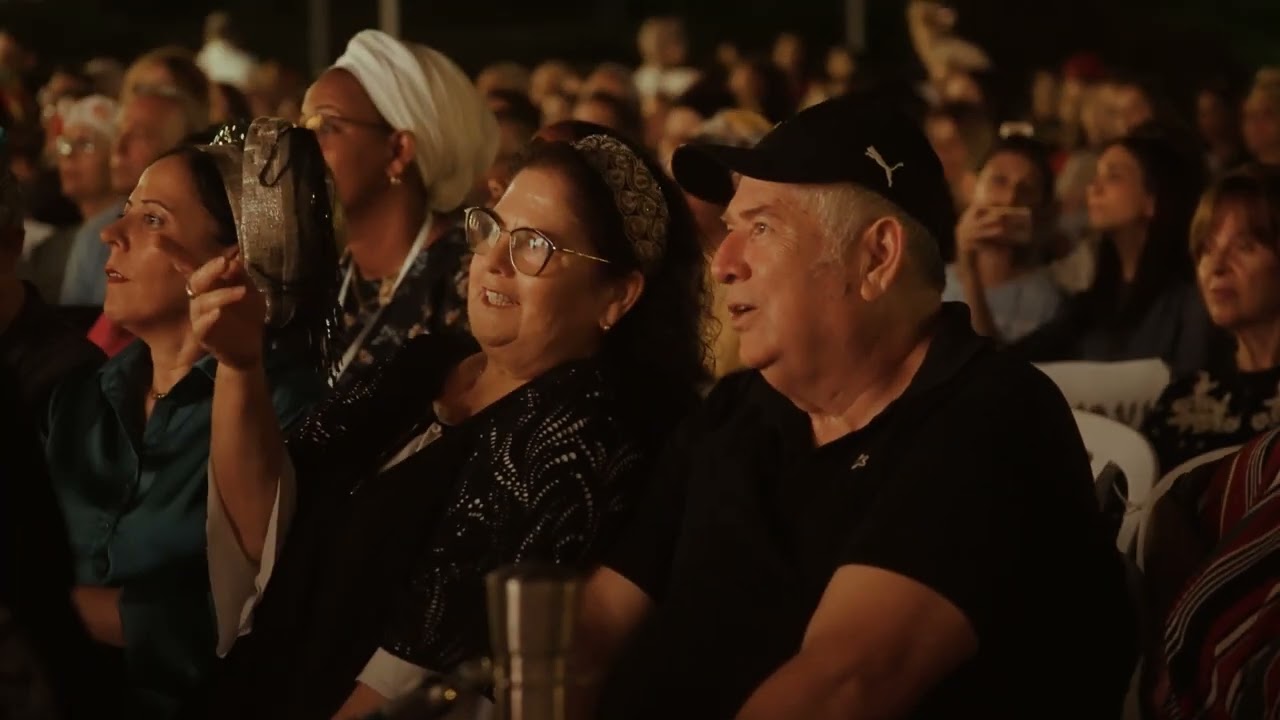 60 שנה אולפנת רעות