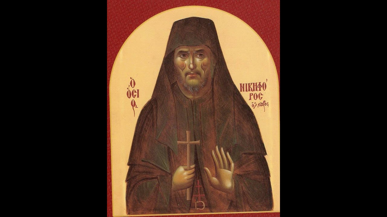Saint Nikephoros the Leper/Sv.  Nikifor Malomocný