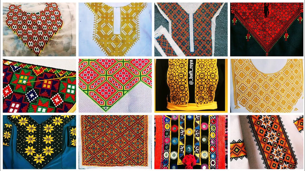 الگوهای جدید گراف دوزی/دوخت های زیبا با رنگ آمیزی های عالی و متفاوت graph embroidered patterns
