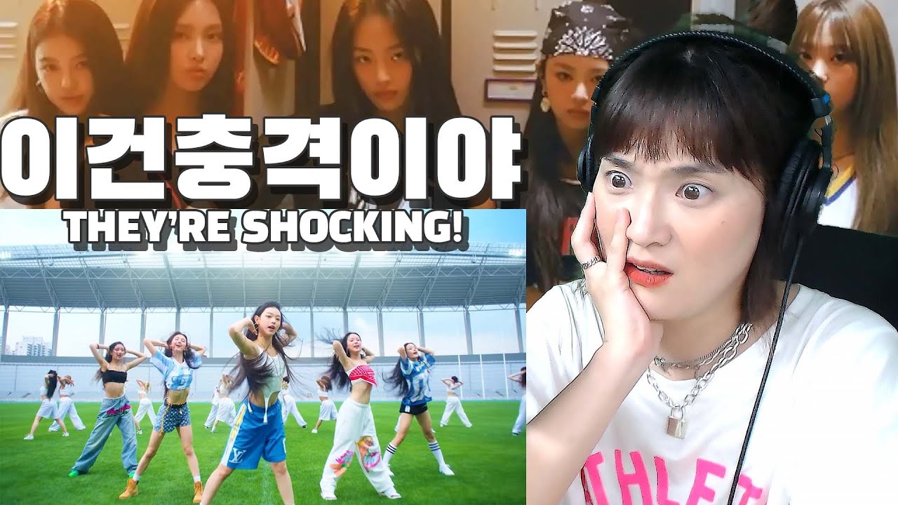 NewJeans (뉴진스) 'Attention' 뮤비 I 나랑 같은 생각?🖐! I 리액션!