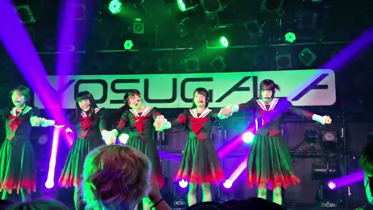 20250323 ファントムシータ- おともだち Live@Nagoya  Phantom Siita - Otomodachi
