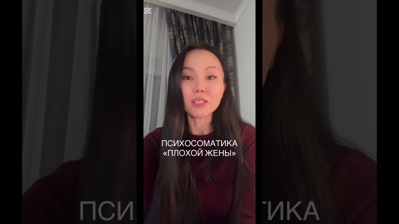 А вы знали как это связано с вашим здоровьем?