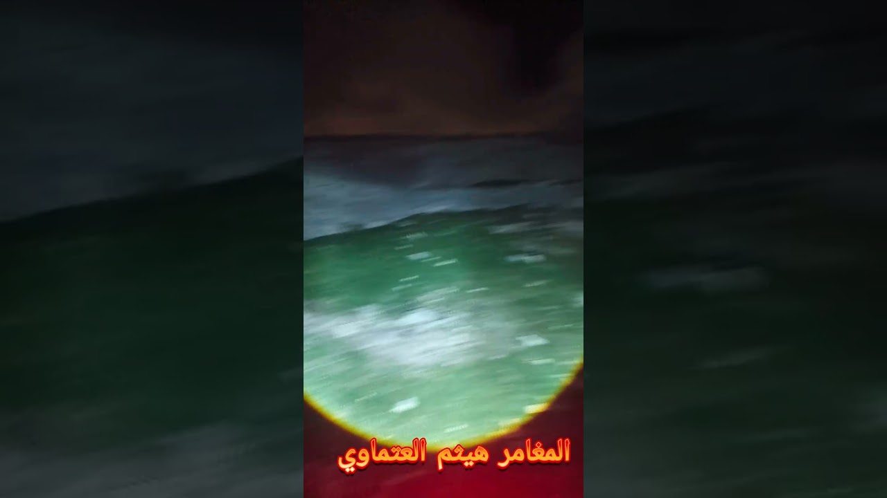 المغامره  تكمله سلسله تبيين الحقائق في احدا المواقع الاثريه