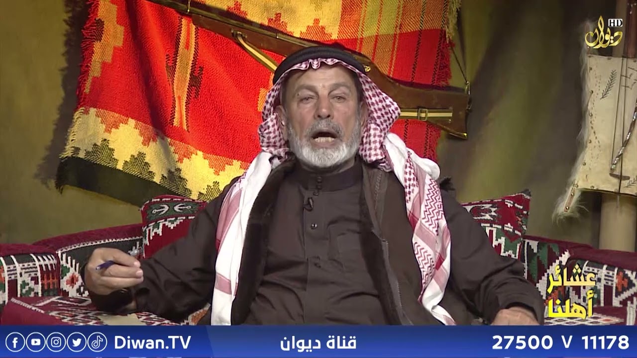 عشائر اهلنا | تقديم : الشيخ خليل الدليمي 10-3-2023