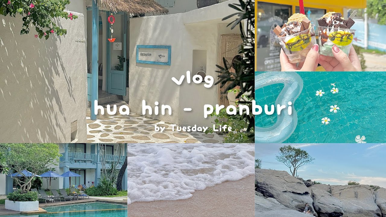 vlog ꕀ .* เที่ยวหัวหิน Day2 🌴พัก The Peri Hotel | ค่าเฟ่ Saloon De Paskani | 📸หาดทรายน้อย
