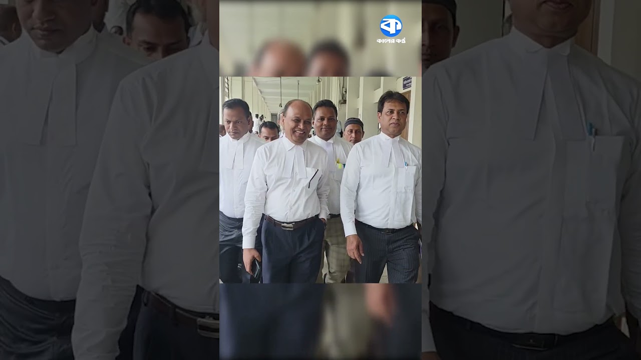রামিসার মামলার রায়, আদালতে আসলেন উভয়পক্ষের আইনজীবীরা #JusticeForRamisa #RamisaVerdict #Lawyers