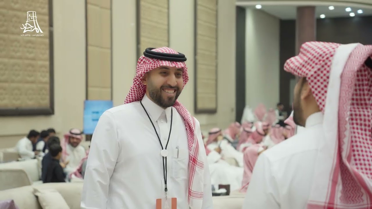 برومو الاجتماع السنوي الـ36 لرجال أسرة آل ماجد