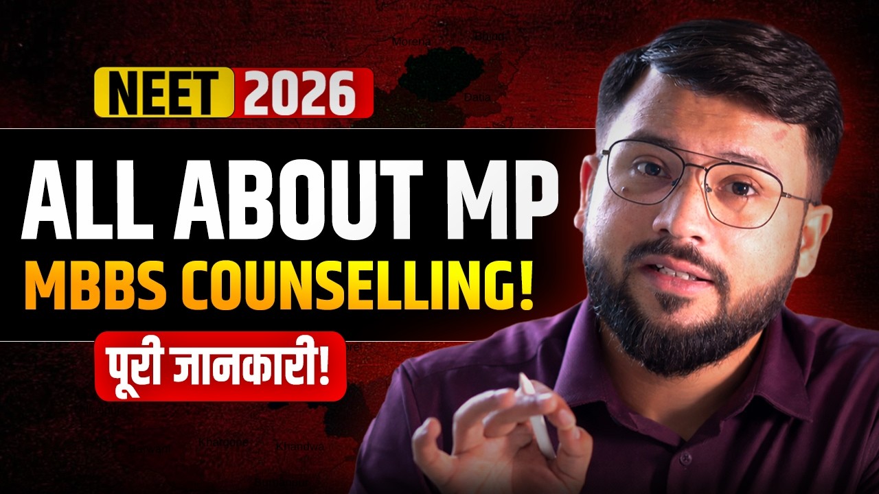  All About MP MBBS Counselling 2026 | Government medical college Cutoff , Seats , reservation , fees
