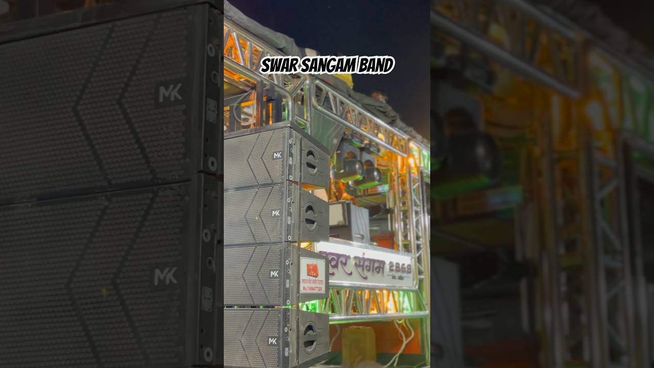 Swar Sangam Band Nashik #band #bandlover #swarsangam #khandeshiband