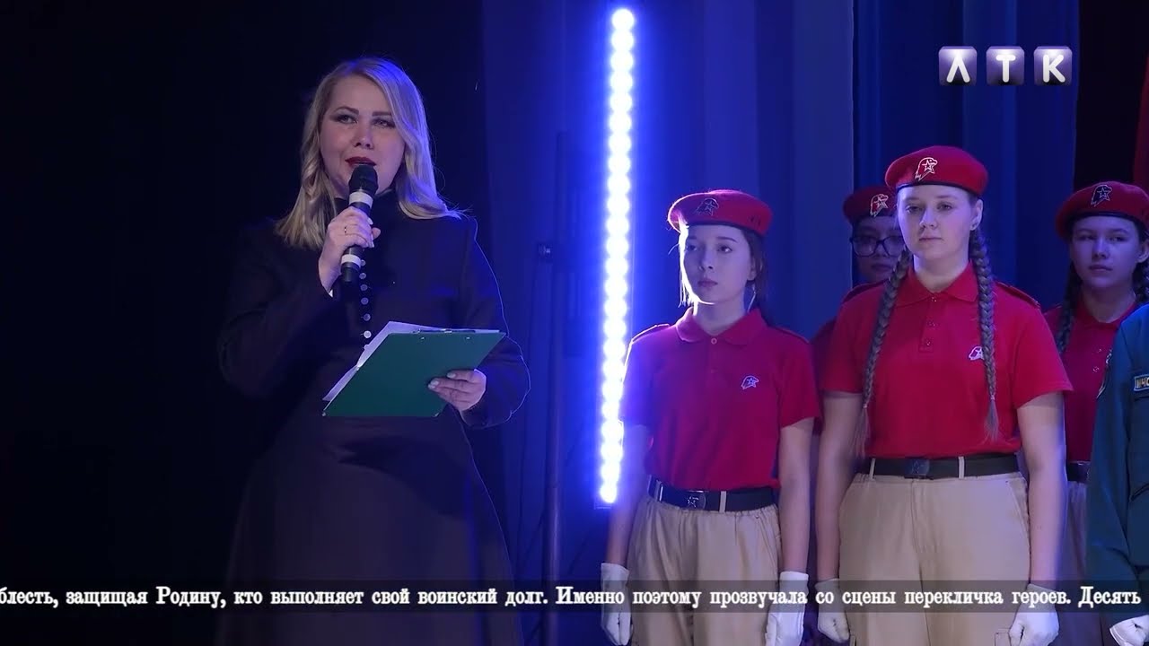 Концерт к Дню защитника Отечества в ЛКДЦ