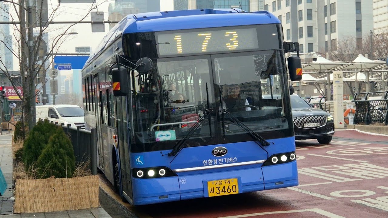 [4K] 서울 173번 BYD eBus11 [청계4가.배오개다리~황학동롯데캐슬] 전면 주행영상 - 삼화상운 3460호