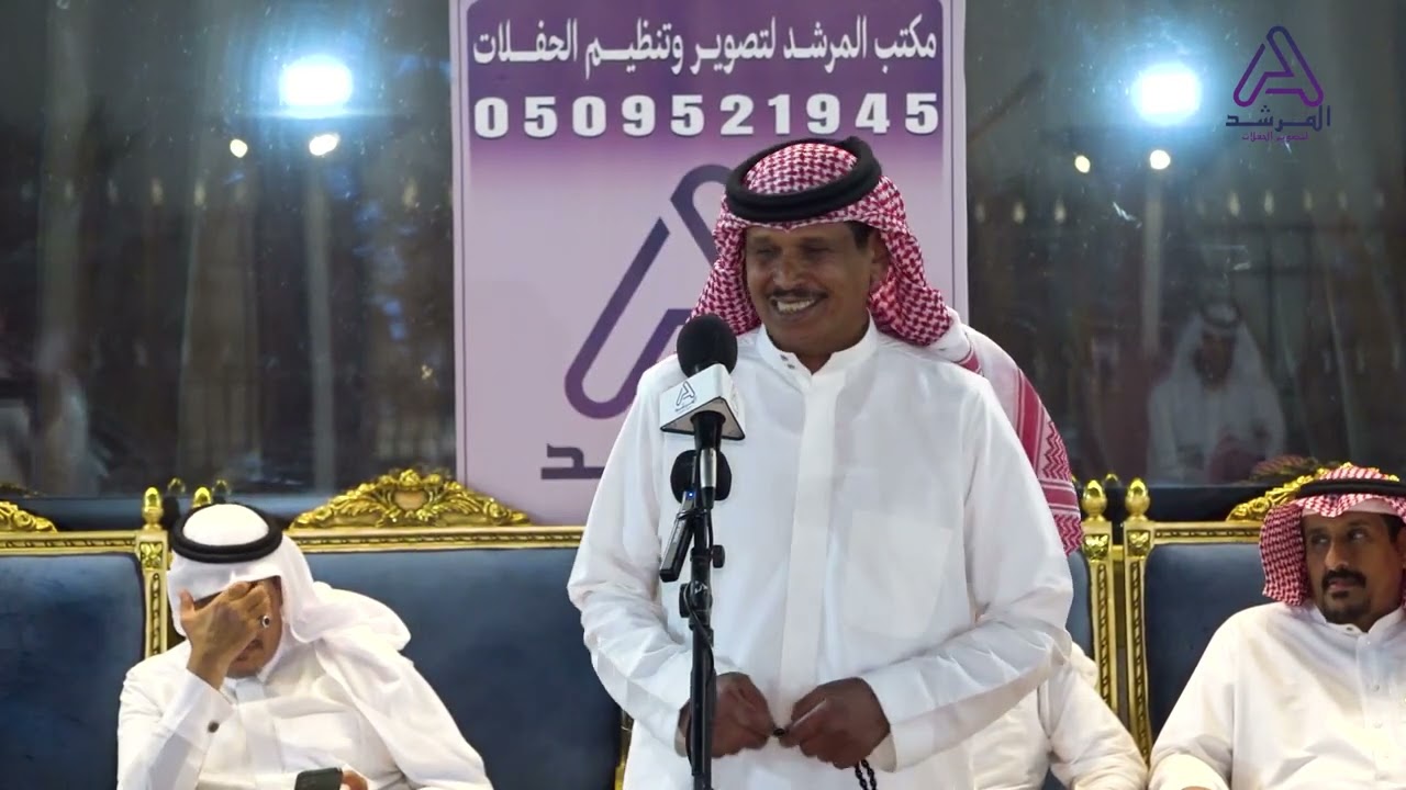 رباعية 💥💥/ فهد الخياري و ناصر مرسال و تركي الميزاني و إبراهيم الشيخي ( ٢٧ / ١١ / ١٤٤٤ هـ