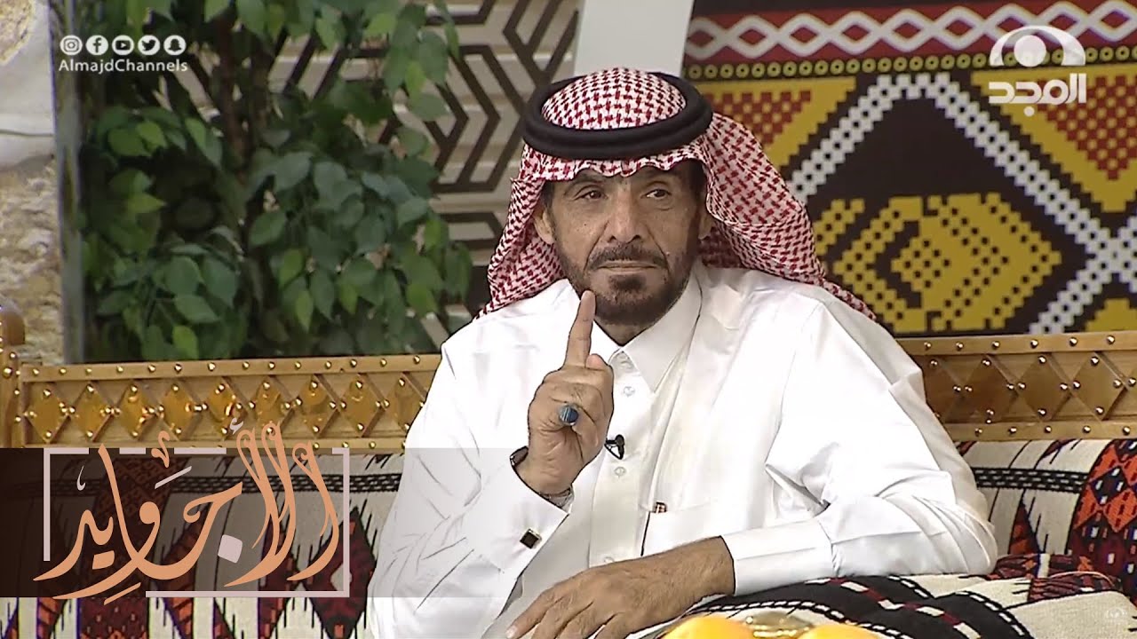 ما شاف أمه أبد ويوم صار عمره 20 سنة قرر يدور عليها بالسر وأول ما لقيها كان هذا ما حدث | عساف الغبيوي