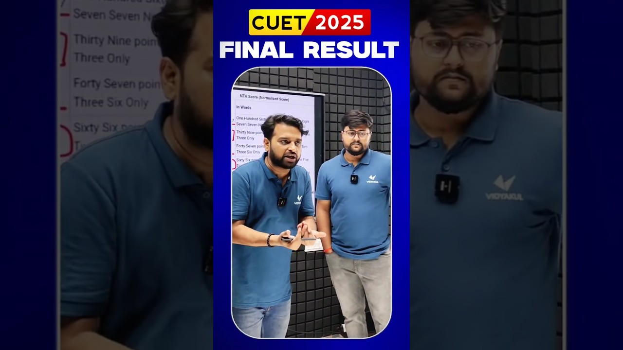 CUET UG 2025 Result Declared Today (July 4) Over 13 lakh Scorecards Live