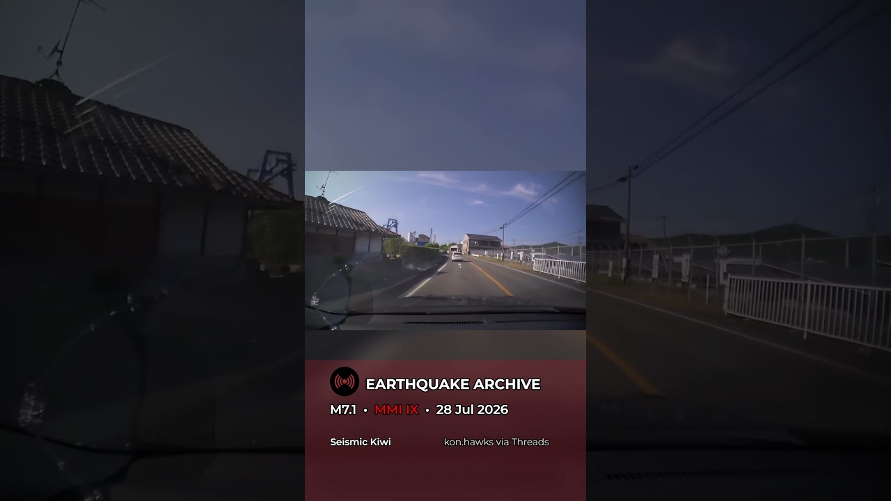 Violent Shaking During M7.1 Japan Earthquake 🇯🇵