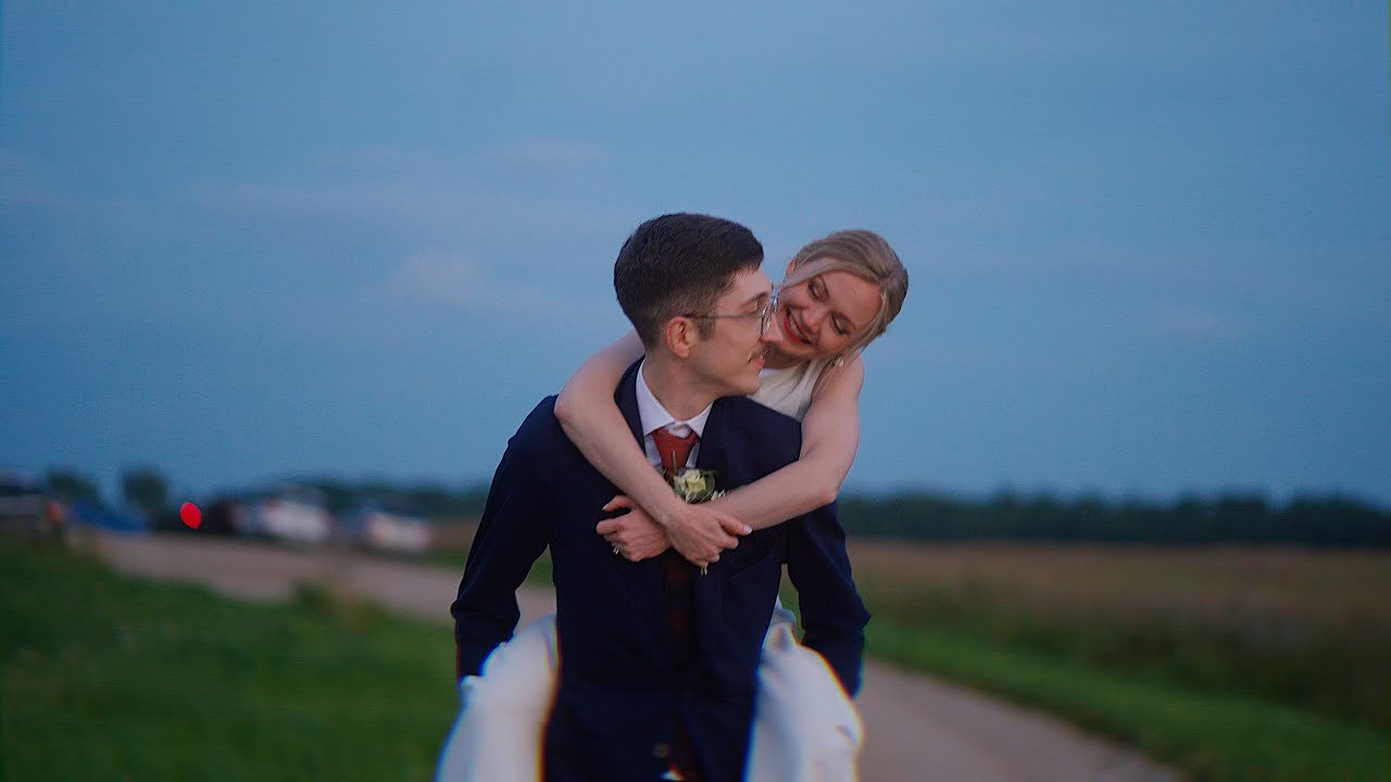 Kadi & Karl-Mattias pulmavideo