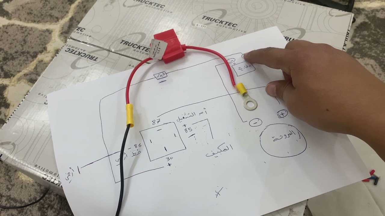 تركيب مراوح مكيف للددسن 