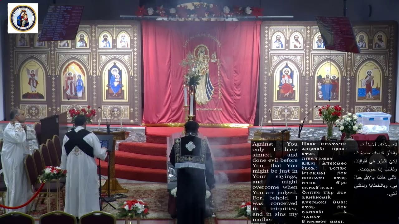 Mrs.Faiza Tanious Funeral Service