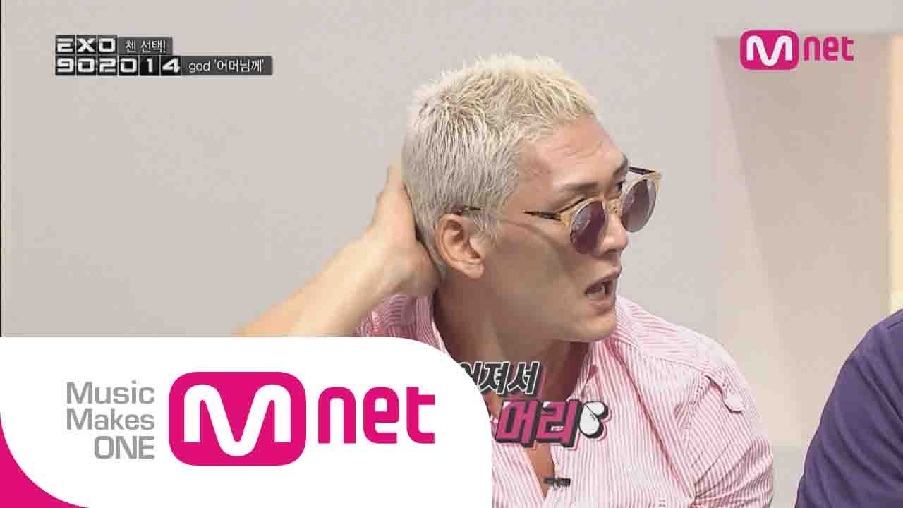 Mnet [EXO 902014] Ep.02 :god '어머님께' 속 짜장면에 얽힌 비하인드 스토리