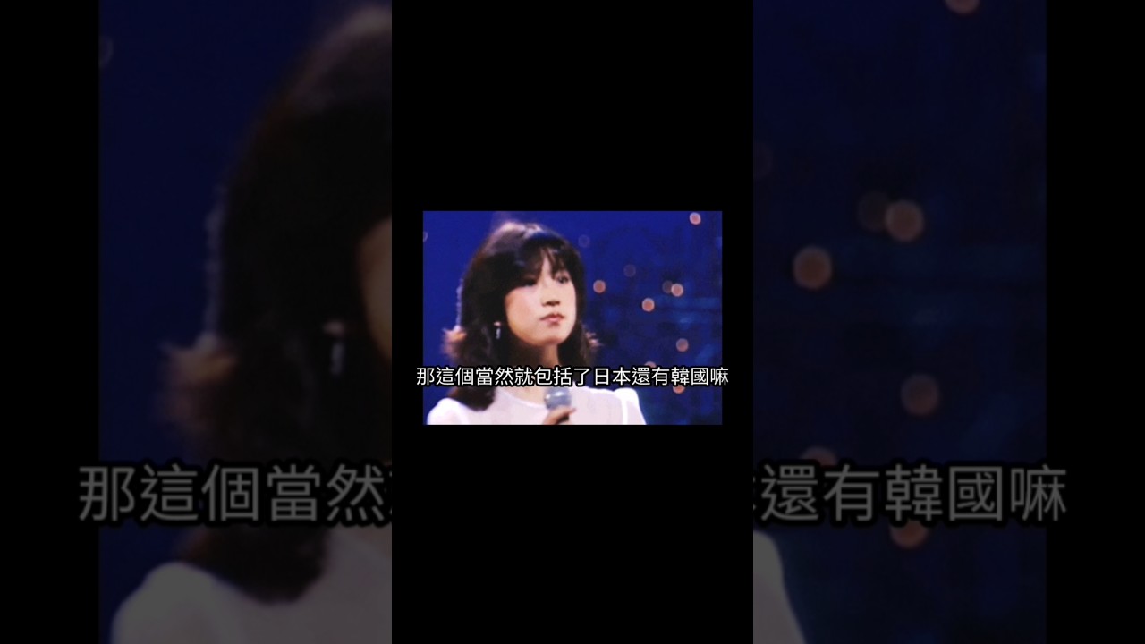 【中西文化】東方人真的比較崇拜權威嗎？