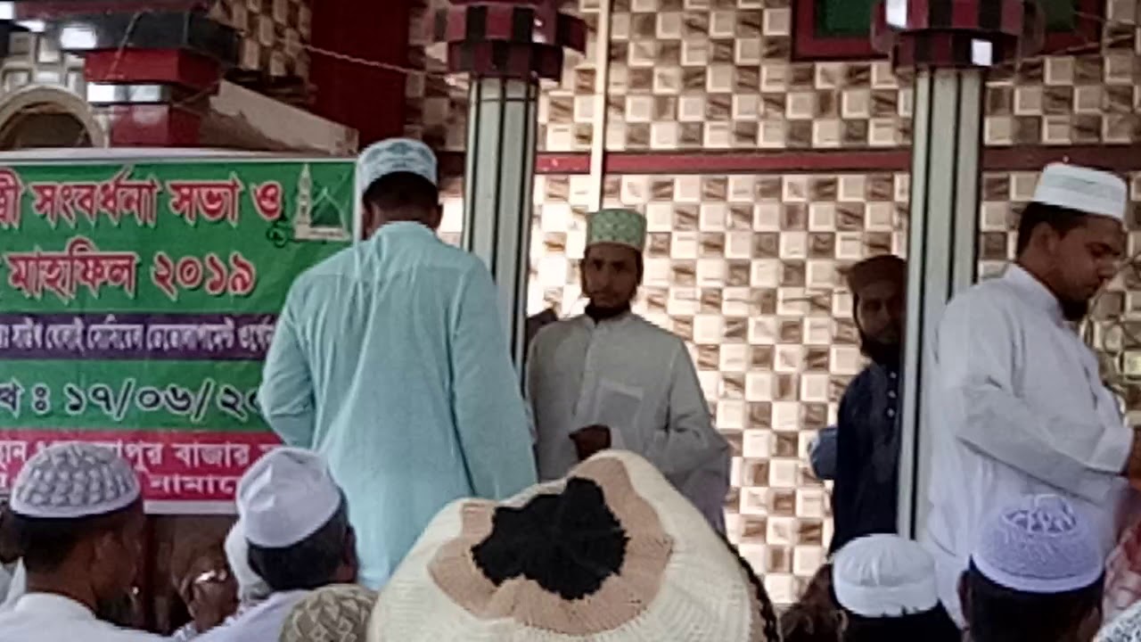 haj 2019