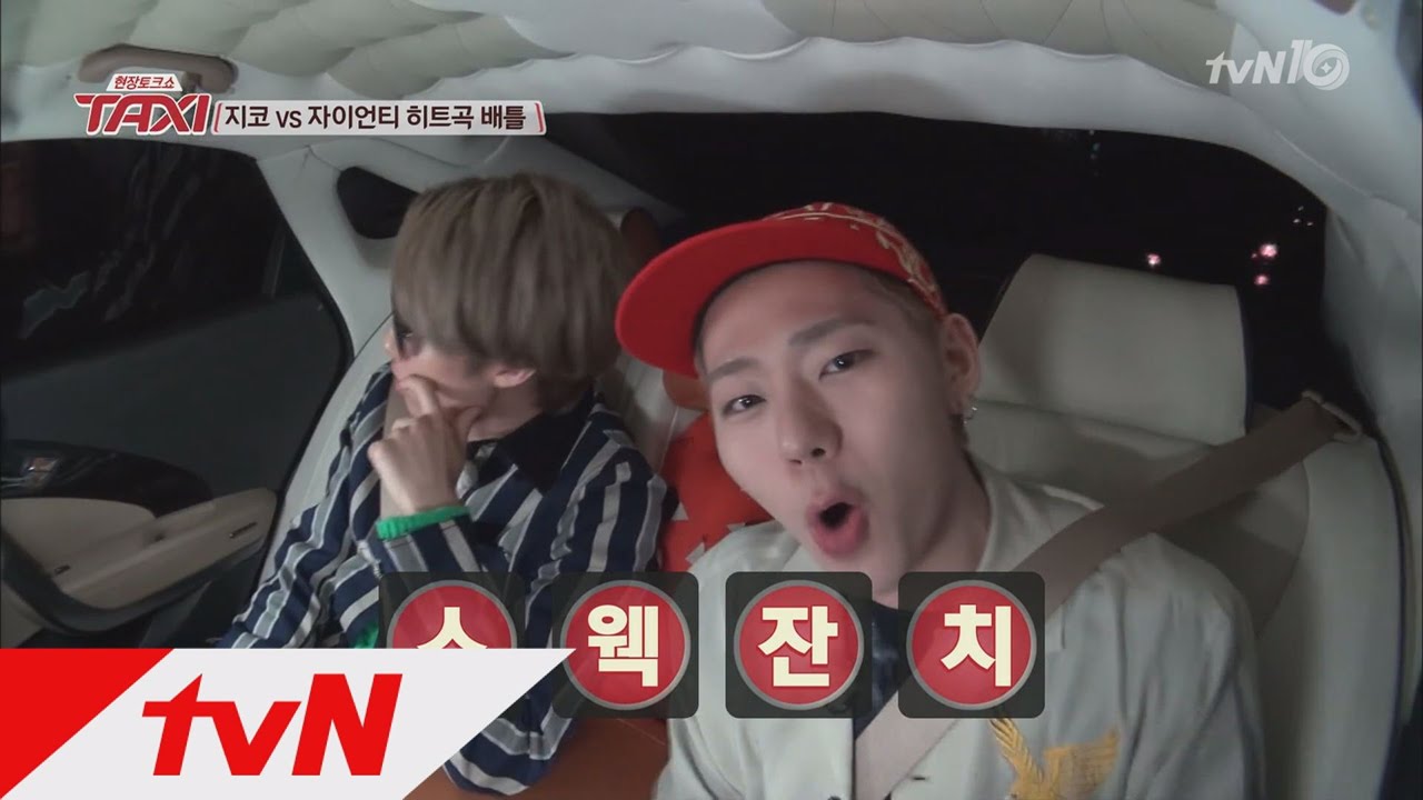 TAXI (무반주 쌩라이브) 지코 vs 자이언티 히트곡 배틀! 160503 EP.426