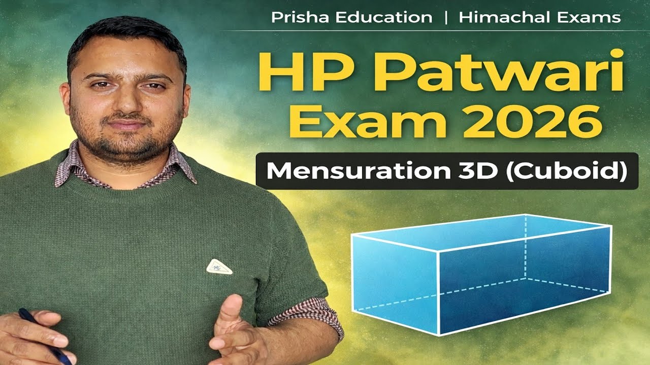 HP Patwari maths | Mensuration 3 D| cube and cuboid | Part 2