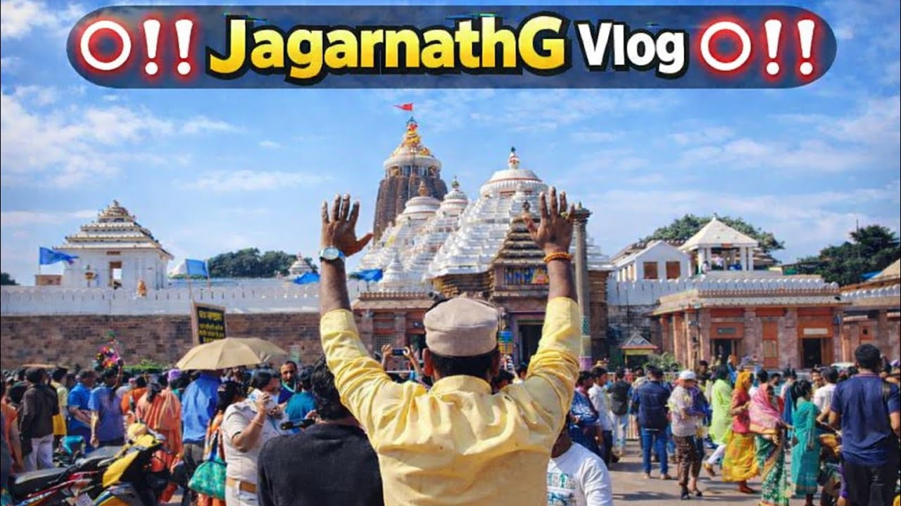 JAGANNATH G VLOG ⭕‼️⭕. #jagannath #vlog #jagarnathtemple #purijagannath #jagannathpuri #puridham 