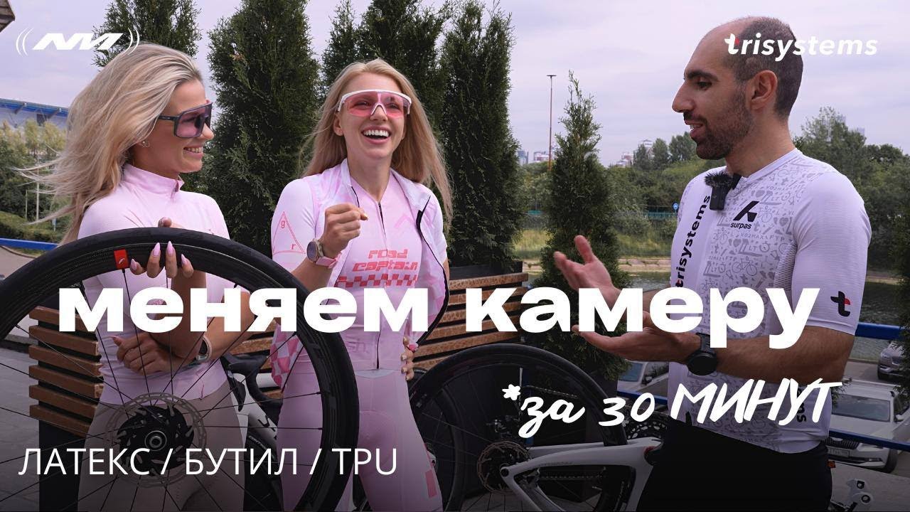 КАМЕРА ИЛИ БЕЗКАМЕРКА? / КАК ЗАМЕНИТЬ КАМЕРУ / КАКИЕ КАМЕРЫ ЛУЧШЕ